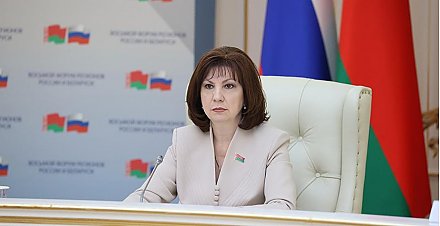 Наталья Кочанова: у форумов регионов - солидный багаж из подписанных соглашений и контрактов