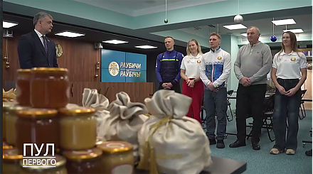 Александр Лукашенко передал «допинг» белорусским биатлонистам