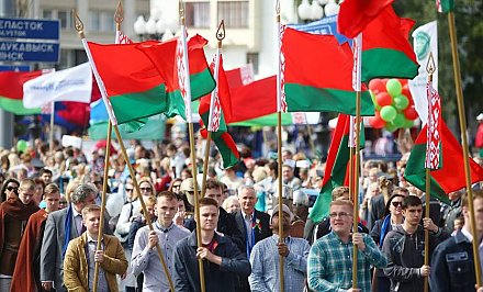Поздравление Гродненского облисполкома и областного Совета депутатов с Днем Независимости Республики Беларусь