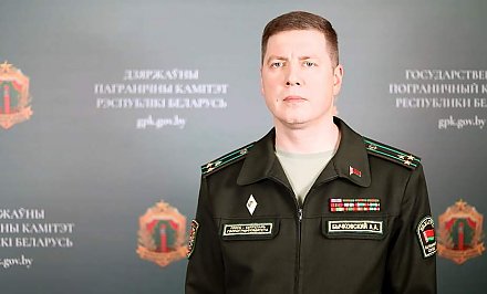 Официальный представитель Госпогранкомитета Антон Бычковский прокомментировал закрытие Литвой пунктов пропуска в одностороннем порядке: «Подобные недальновидные решения разрушают трансграничные механизмы»