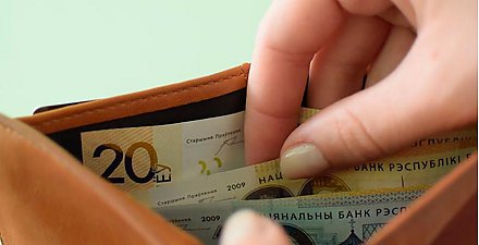 Зарплата бюджетников в Беларуси по итогам года вырастет примерно на 15%