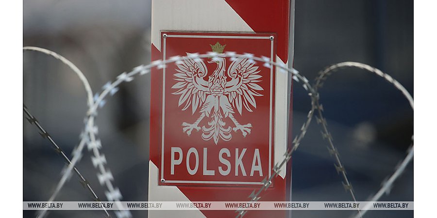 ГПК: за три дня зафиксировано шесть фактов вытеснения беженцев польскими силовиками