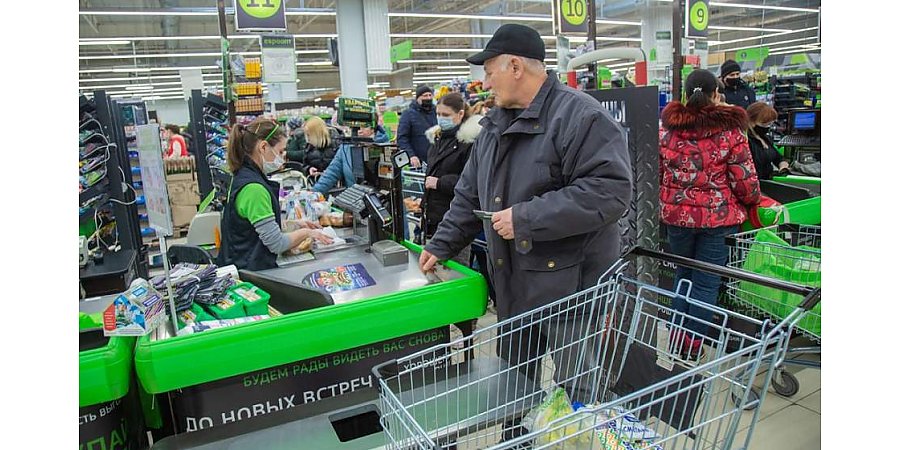 БПМ в январе 2024 года составляет 367 руб. 79 коп. Что изменится с 1 февраля?