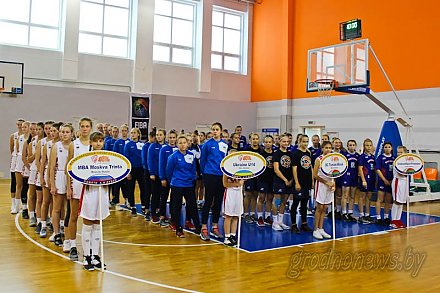 Международный турнир по баскетболу памяти Дубко в Гродно: команды из шести стран и трехочковые броски