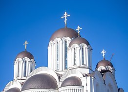 Новости