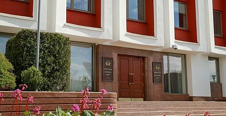 МИД опубликовал доклад о резонансных случаях нарушения прав человека в отдельных западных странах