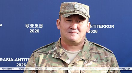 Контртеррористический форум в Беларуси позволил впервые объединить теорию и практику - РАТС ШОС 