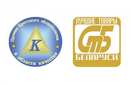 Объявлен конкурс «Лучшие товары Республики Беларусь»