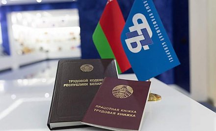 Бесплатную юридическую помощь можно будет получить 25 января