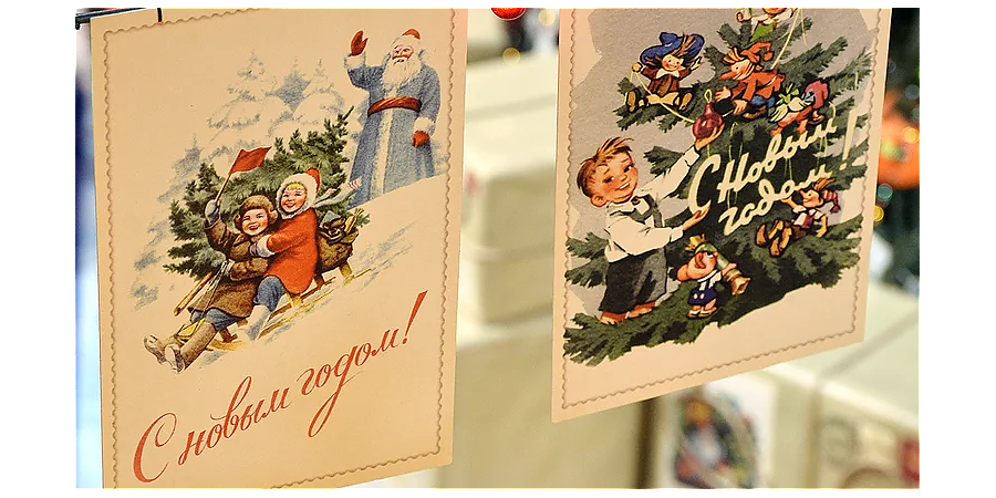 Народные приметы на 13 января: что можно и нельзя делать в этот день