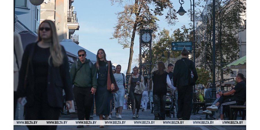 В Беларуси с 1 сентября увеличатся базовая ставка и зарплаты бюджетников