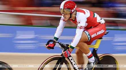 Белорус Евгений Королек выиграл золото ЧМ по велоспорту на треке