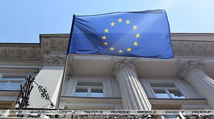 СМИ: Германия блокирует помощь ЕС для Украины в 9 млрд евро