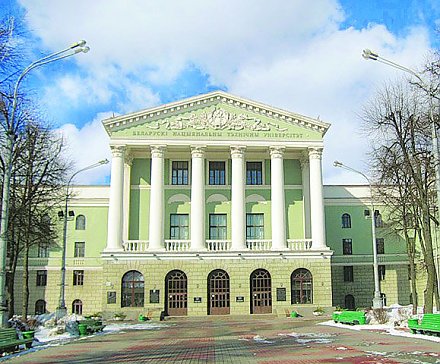 Студенты БНТУ с 10 марта будут учиться в обычном режиме