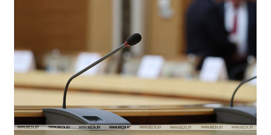 "Единство народа в памяти поколений". Всебелорусский патриотический форум пройдет в Минске 15-16 сентября