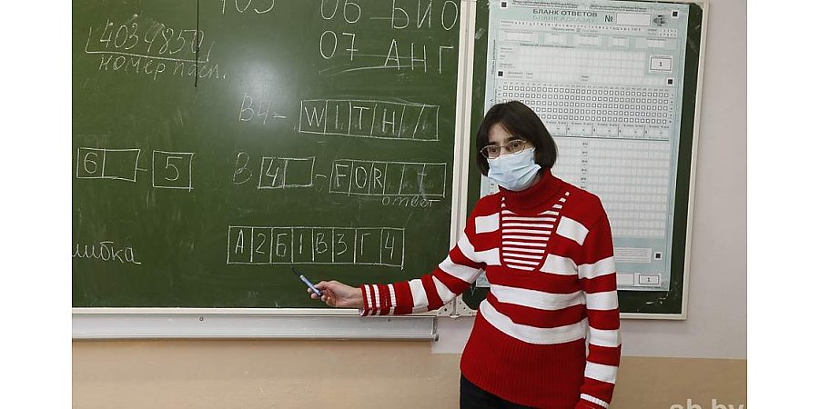 Запись онлайн: в эту вступительную кампанию РИКЗ предложит усовершенствованную систему регистрации на ЦТ