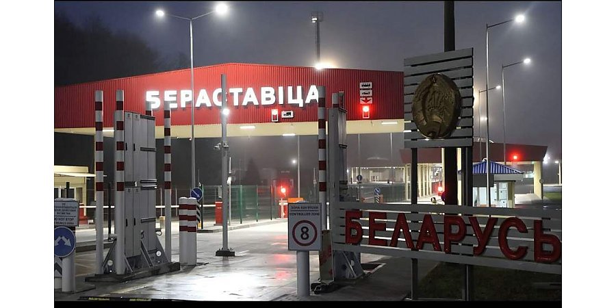 Въезда в пункт пропуска "Берестовица" ожидают более 70 автомобилей