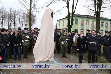 В Вороново прошел торжественный митинг, посвященный открытию памятного знака воинам-интернационалистам (+Видео)