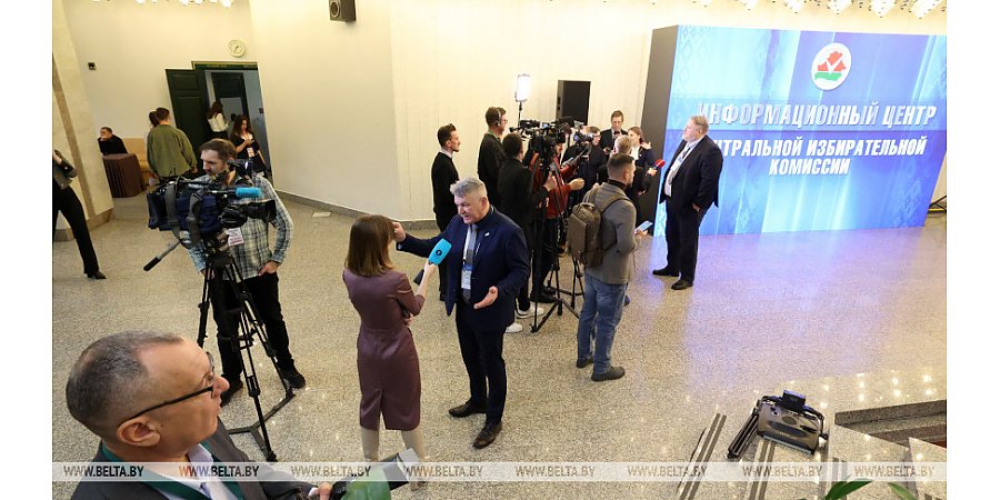 ЦИК: на выборах Президента Беларуси аккредитовано 486 международных наблюдателей