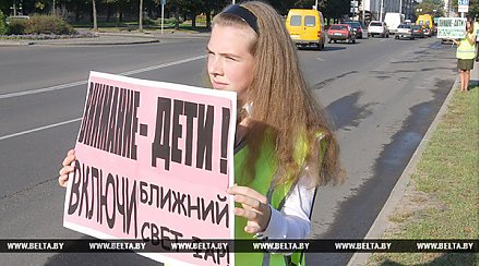 ГАИ напоминает водителям о необходимости передвигаться с включенным ближним светом фар