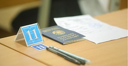 В Беларуси сегодня стартует централизованное тестирование. На Гродненщине для сдачи ЦТ зарегистрировались почти 4700 человек