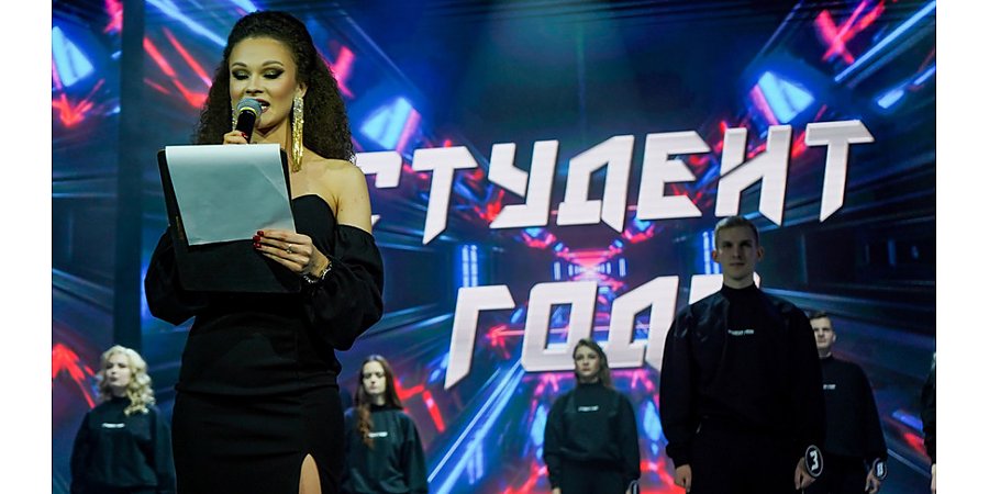 Республиканский конкурс "Студент года" стартует в Беларуси 4 октября