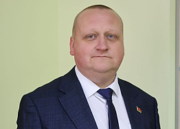 Новости