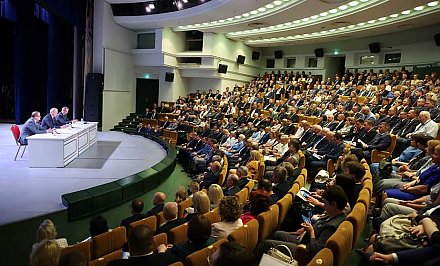 В Минске проходит Республиканский семинар-совещание "Актуализация форм и методов работы с населением на местном уровне"