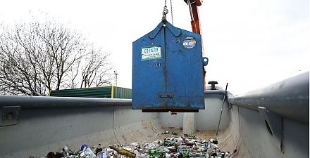 На базе филиала Гродненского стеклозавода реализуют новый проект по переработке стеклобоя
