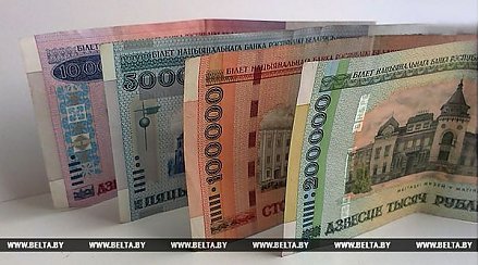 Бюджет прожиточного минимума в Беларуси с 1 марта повышен на 3,1% до Br1 млн 640 тыс.