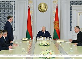 Новости