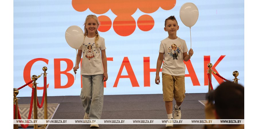 Белорусские производители показали в Минске новые коллекции на празднике ко Дню защиты детей