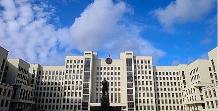 Совмин уточнил перечни документов, срок действия которых продлевается