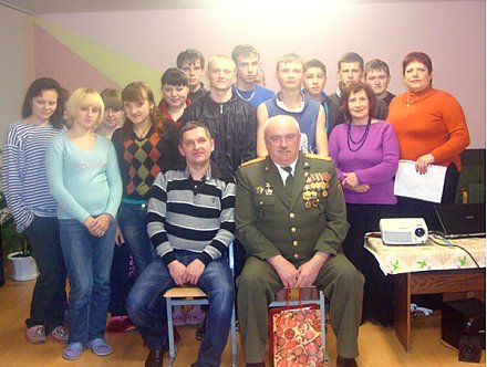 Вечер воспоминаний