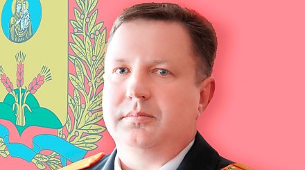 Назначен новый начальник Департамента охраны МВД