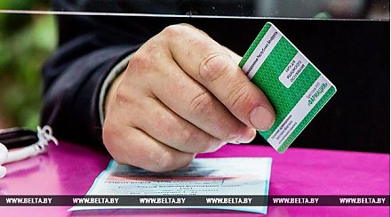 Все белорусские аптеки подключатся к системе электронного рецепта до конца года