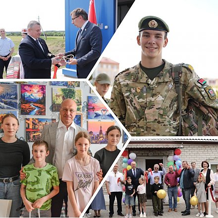 Подарки от сенатора для семьи из Волковысского района и новый жилой корпус в лагере «Неман». Интересные события региона