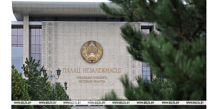 Александр Лукашенко поручил доработать проект программы соцэкономразвития на 2026-2030 годы