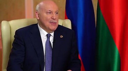 "За последние годы мы продвинулись значительно". Мезенцев о белорусско-российской интеграции