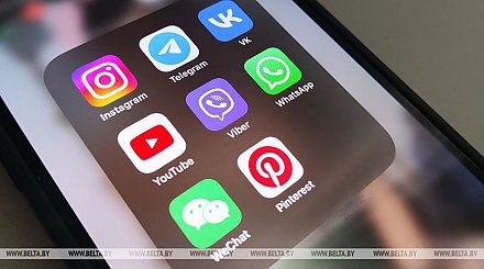 Почему не стоит оставлять геотеги в своих соцсетях, рассказали в МВД