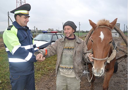 Внимание — пешеход!