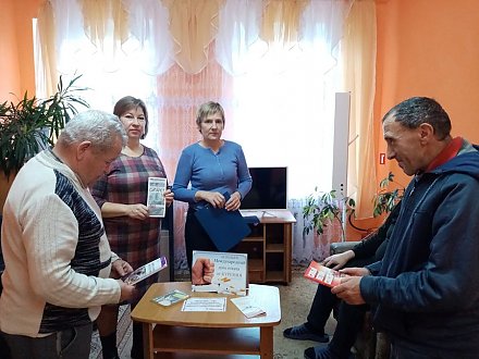 В отделении круглосуточного пребывания Вороновского ТЦСОНа в д. Бастуны говорили о вреде курения