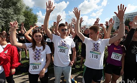 На «Славянском базаре» открыли День молодежи и провели «Молодежный забег»