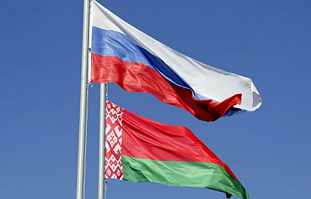 Санкциям наперекор. Белорусские и российские эксперты обсудили за круглым столом противодействие санкционному давлению Запада
