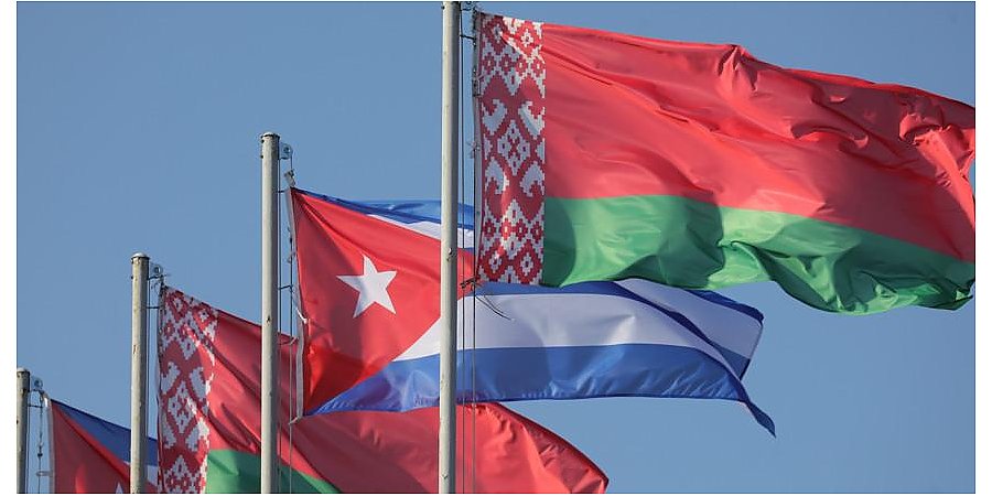 Александр Лукашенко: сотрудничество Минска и Гаваны - образец строительства международных отношений
