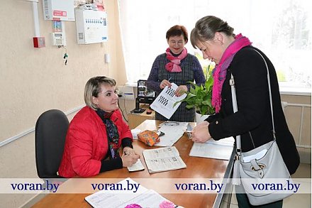 Если дружить, то с районкой