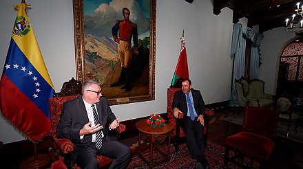 Беларусь и Венесуэла обсудили пути укрепления торгово-экономического сотрудничества