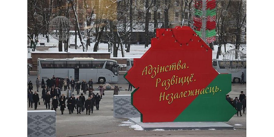 VI Всебелорусское народное собрание. Прямая трансляция