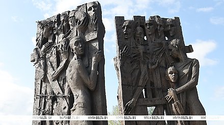 Неугасимый огонь памяти. 11 апреля - Международный день освобождения узников фашистских концлагерей