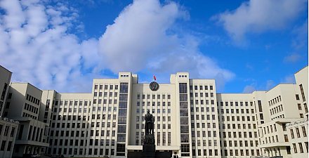 Совмин урегулировал порядок реализации государственного соцзаказа в области здравоохранения